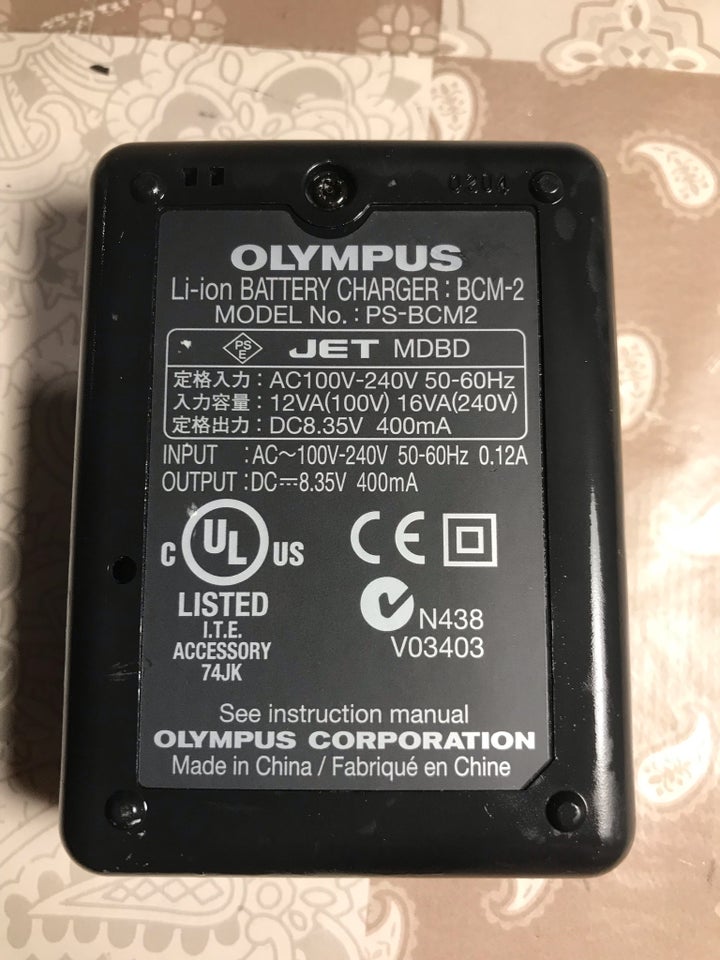 Oplader Olympus BCM-2