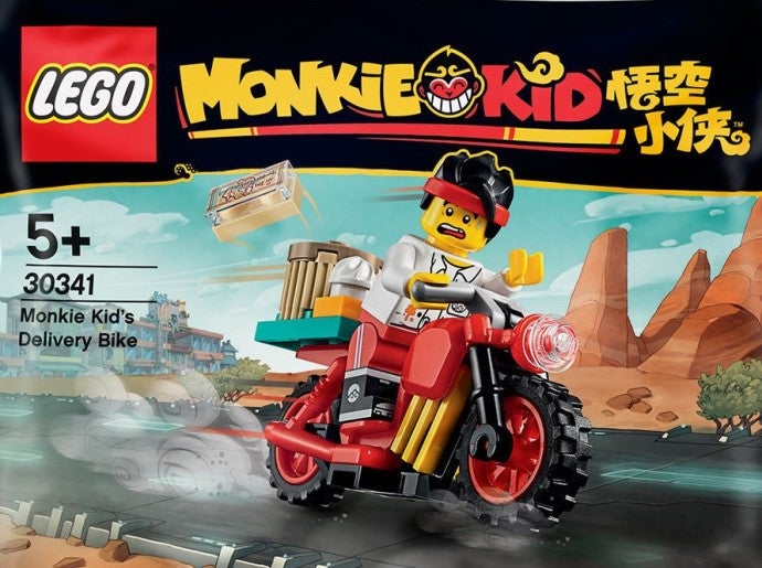 Lego andet Uåbnet 30341 - Monkie