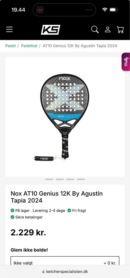 Padel bat, NOX AT10 Genius 12K, 2024