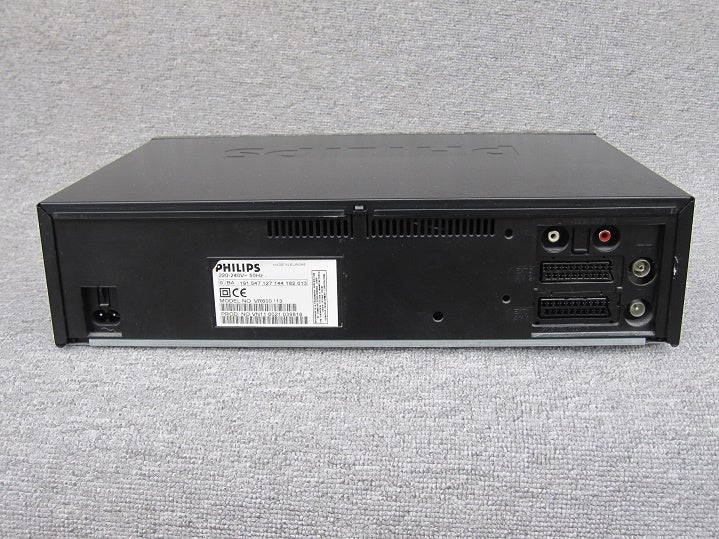 VHS videomaskine Philips VR 600