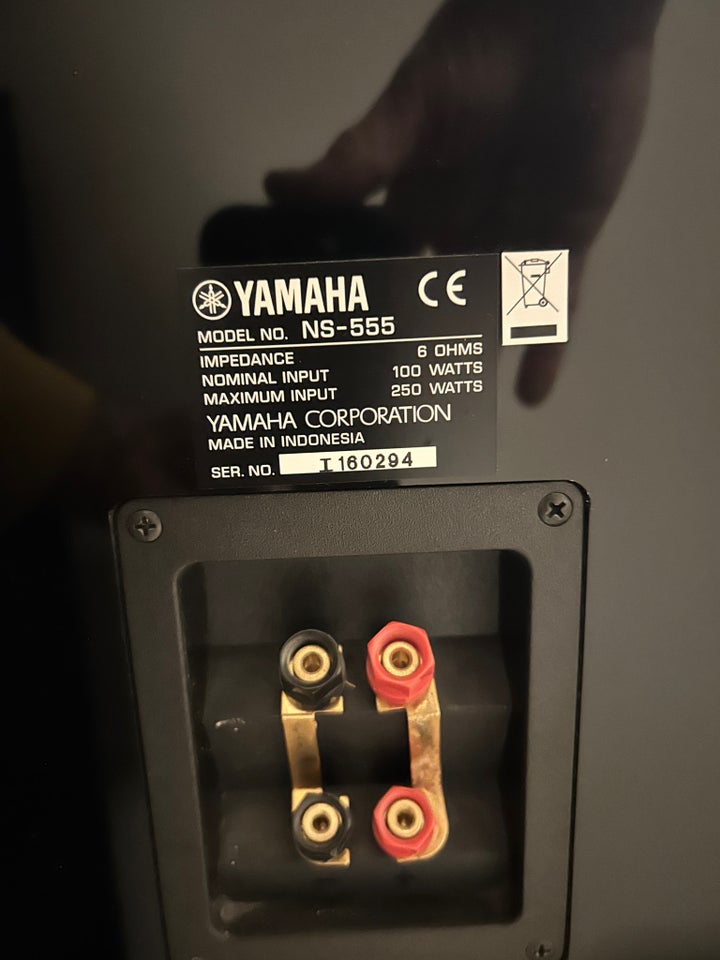 Højttaler, Yamaha, NS-555