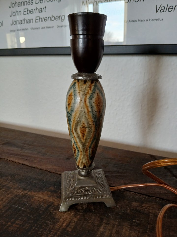 Lille vintage lampe