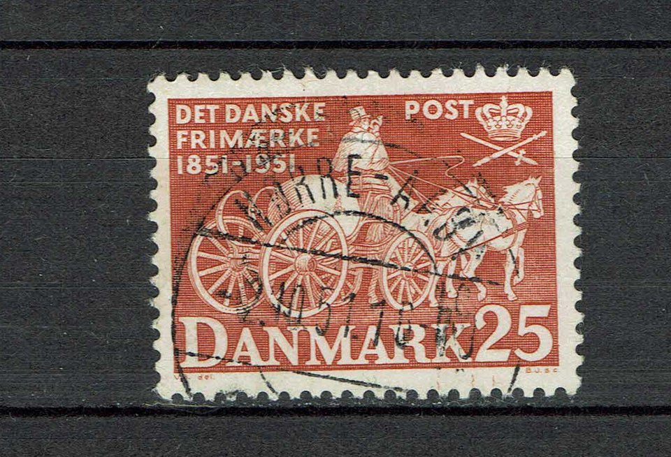 Danmark, stemplet, Variant ( 5041 )