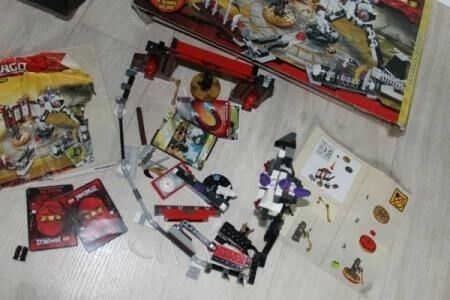 Lego Ninjago 2520