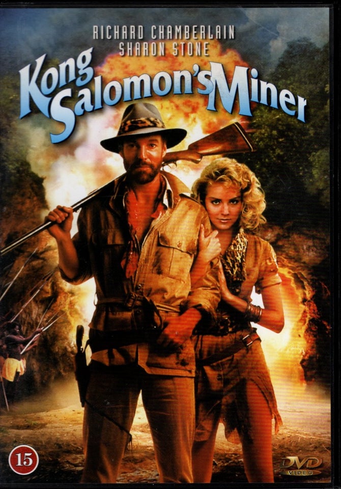 Kong Salomon's miner, DVD, andet