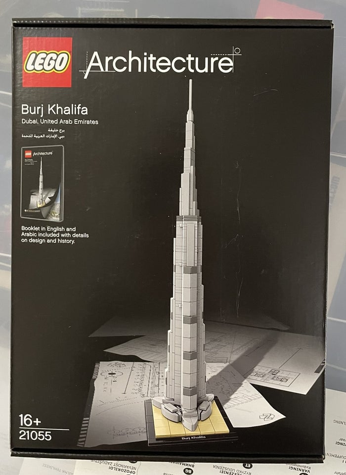 Lego Architecture, 21055 Burj