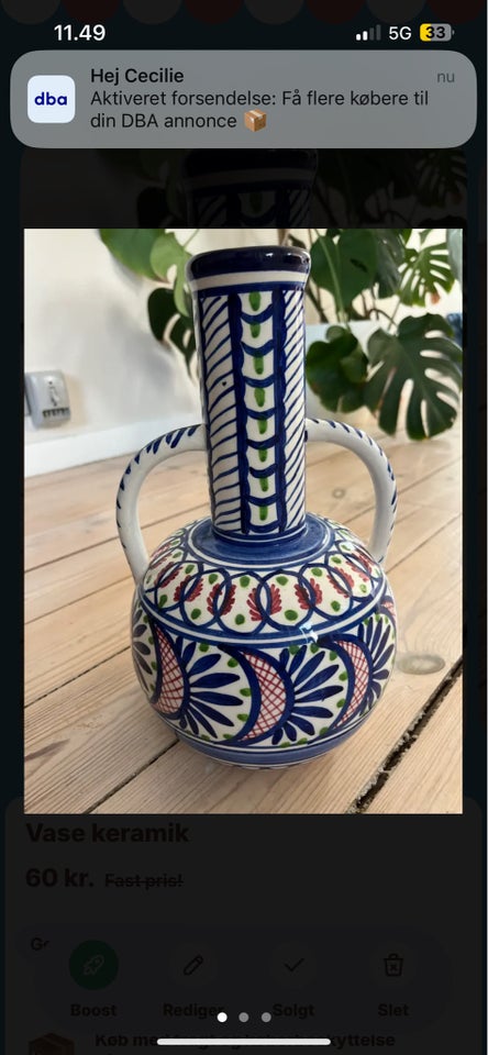 Vase, Vase, Ukendt