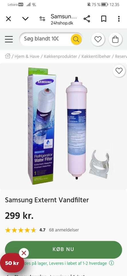 Tilbehør, Samsung Refrigerator