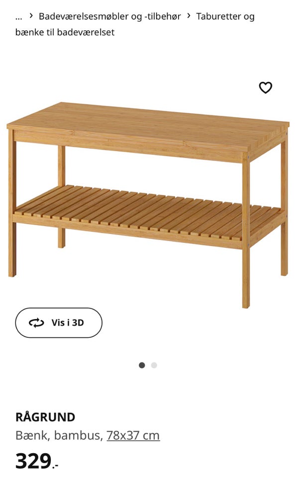 Reolsystem, Ikea