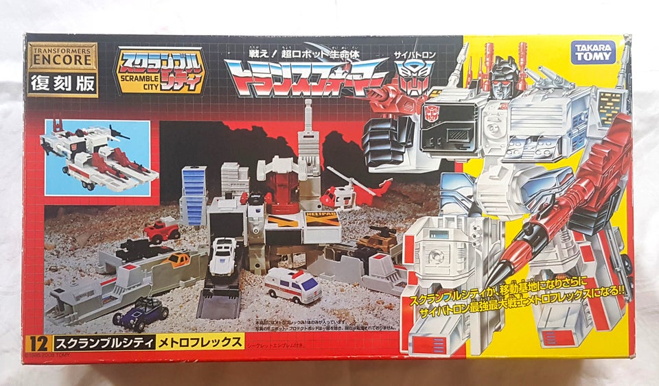 TRANSFORMERS TAKARA TOMY 2008