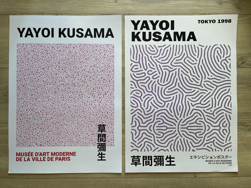 Plakat, YAYOI KUSAMA/MATISSE, b: