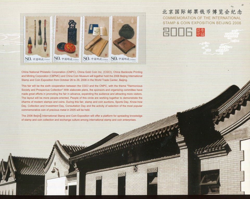 Kina Beijing 2006 specialmappe