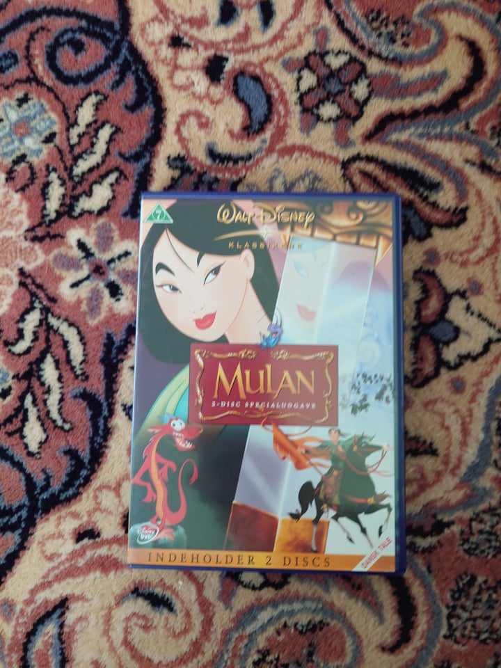 Mulan, DVD, tegnefilm