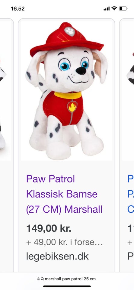 Marshall , Paw Patrol