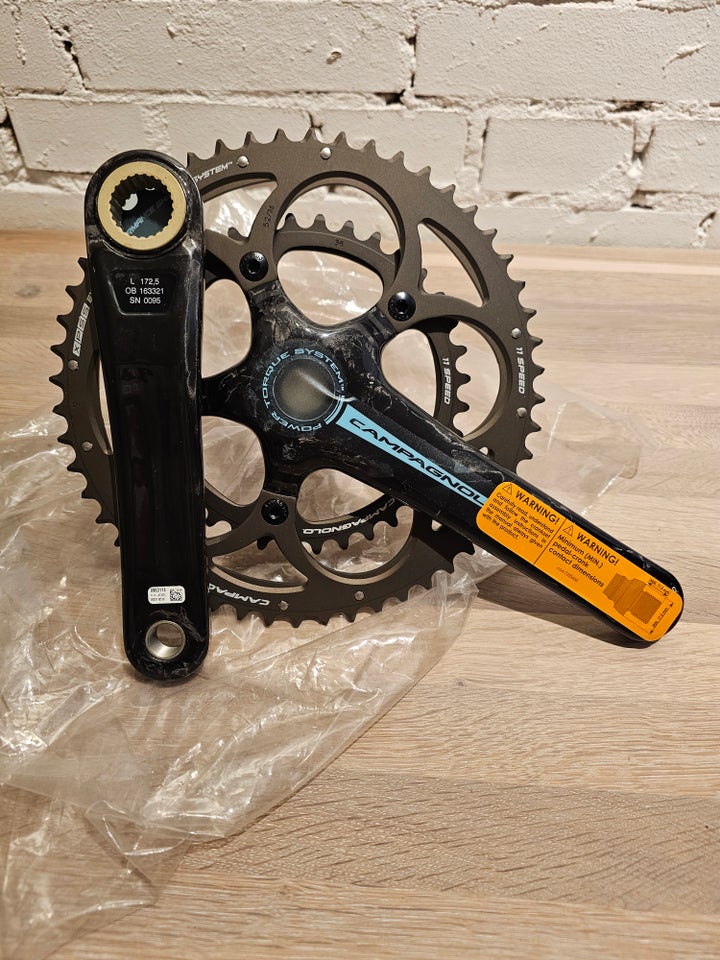 Kranksæt, Campagnolo Athena