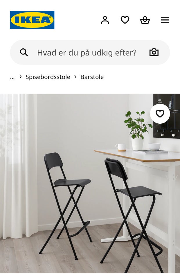 Barstol, Franklin Ikea