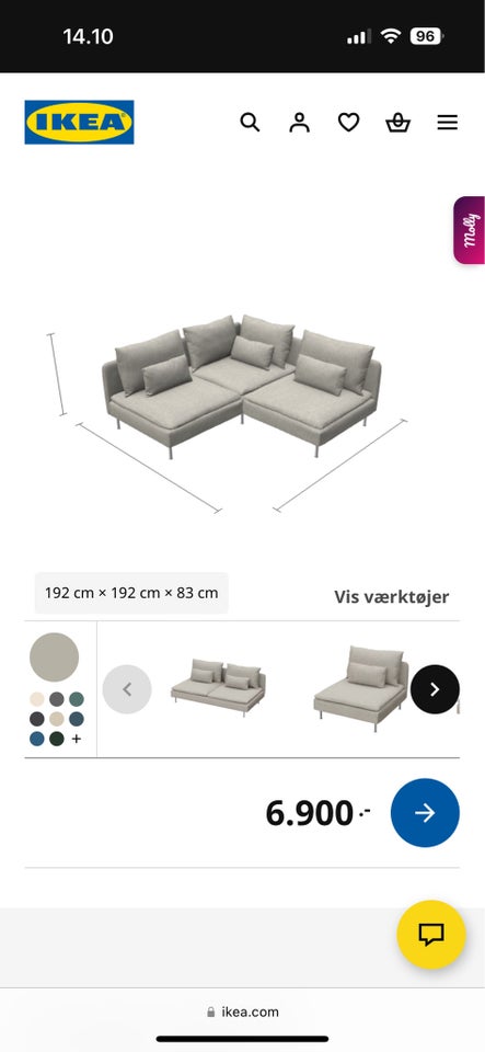 Sofa