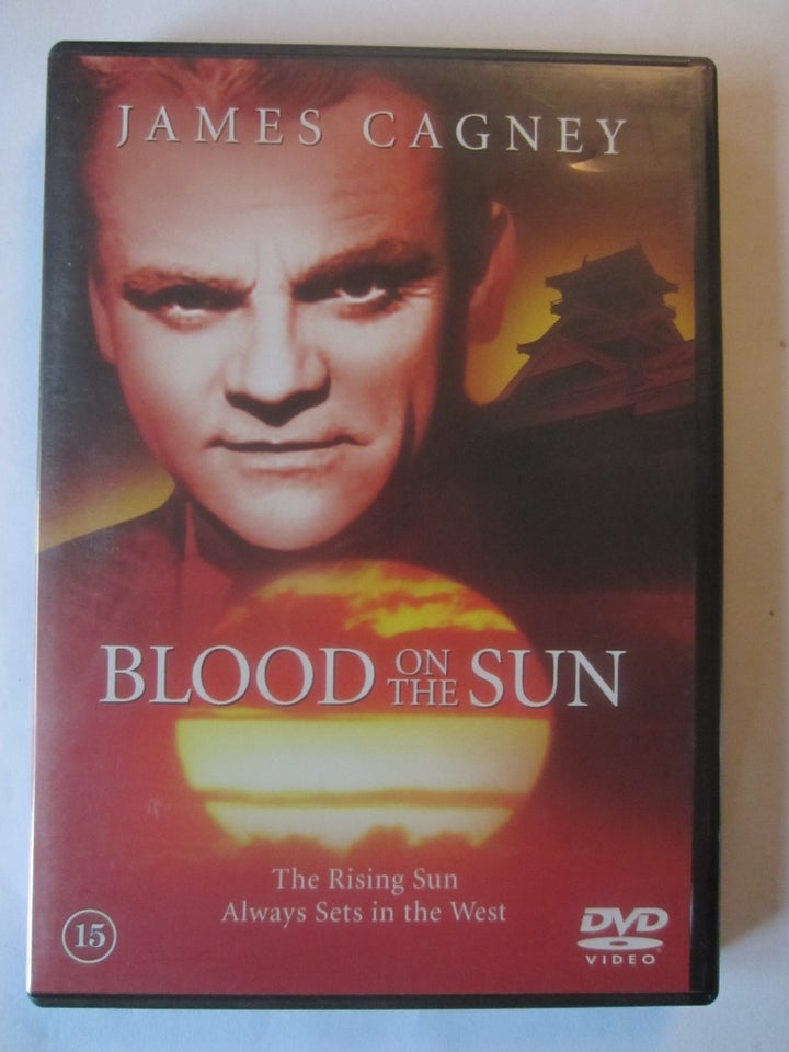 Blood on the Sun, DVD, andet