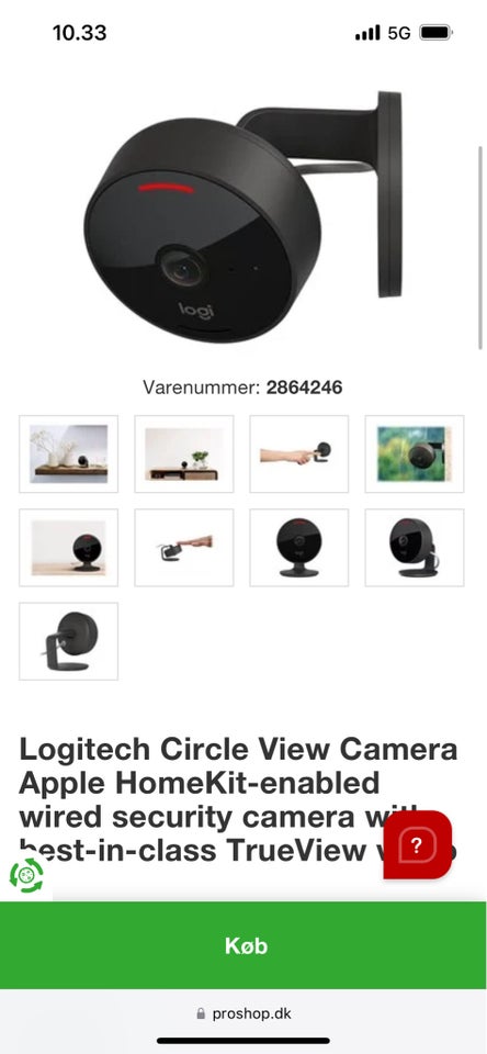 Overvågningskamera, Logitech