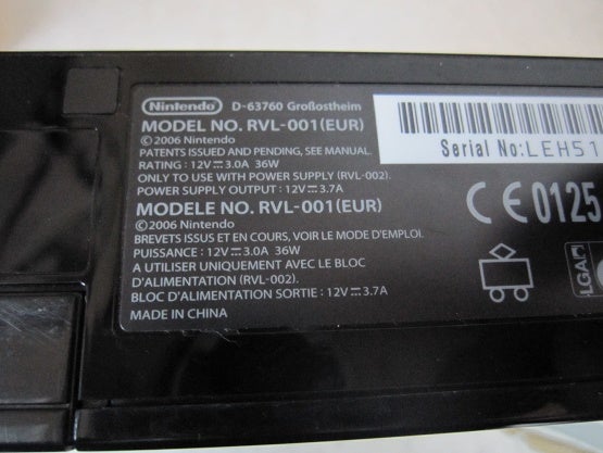 Nintendo Wii Spille-sæt -