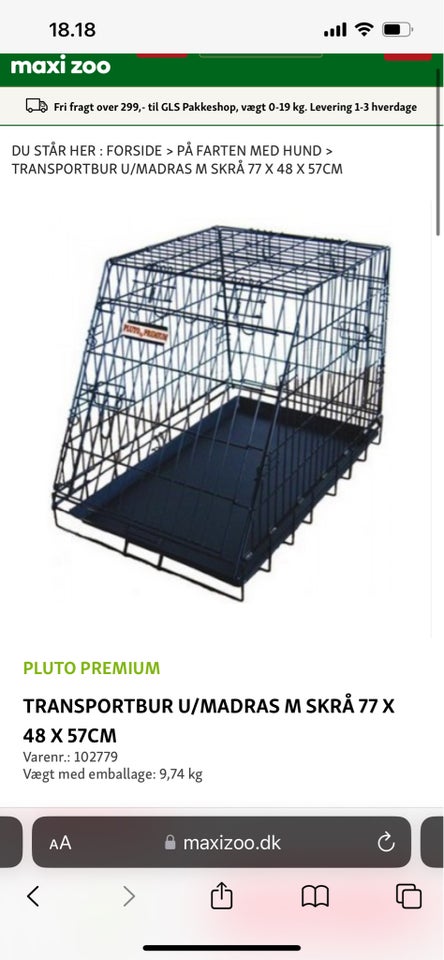 Transportbur, Pluto Premium