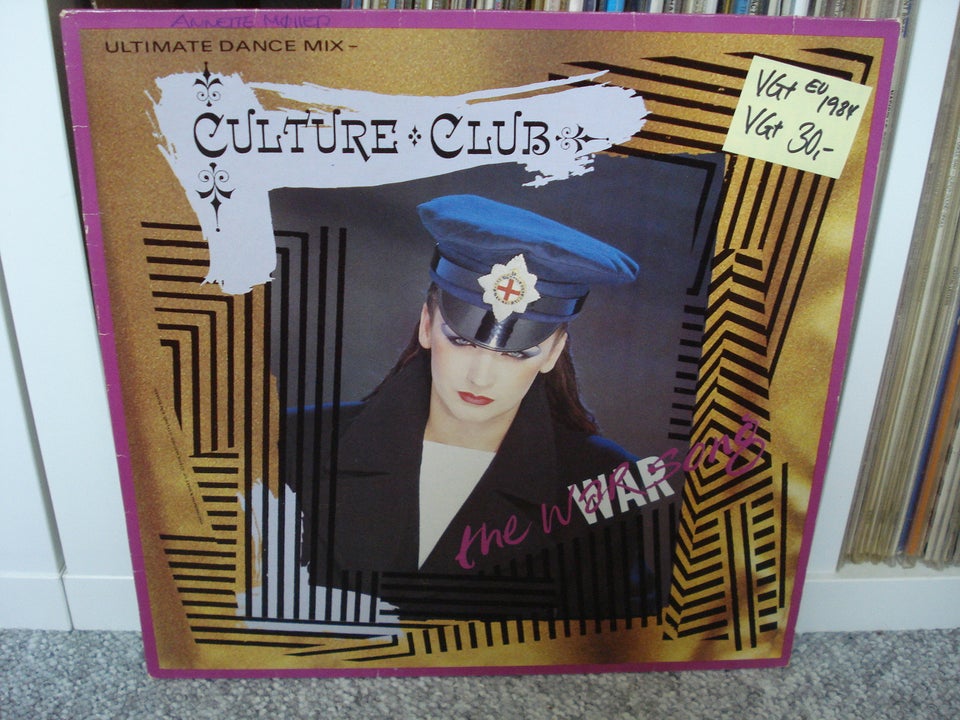 Maxi-single 12", Culture Club, The