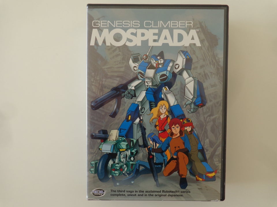 Genesis Climber Mospeada , DVD,