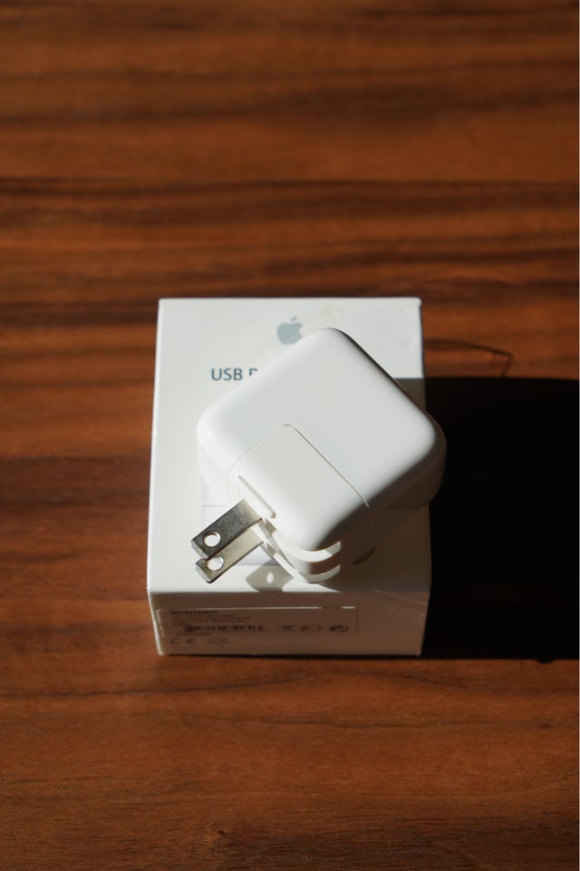 Adapter, Apple, Perfekt