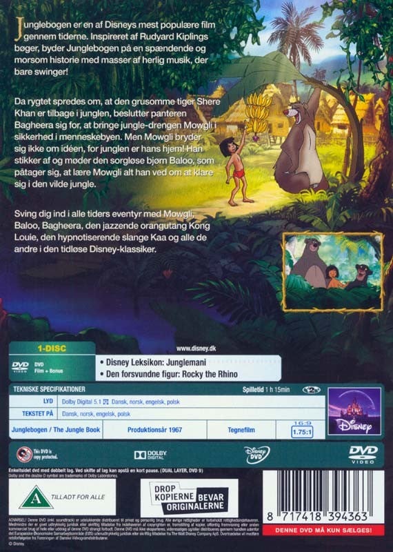 Junglebogen, DVD, tegnefilm