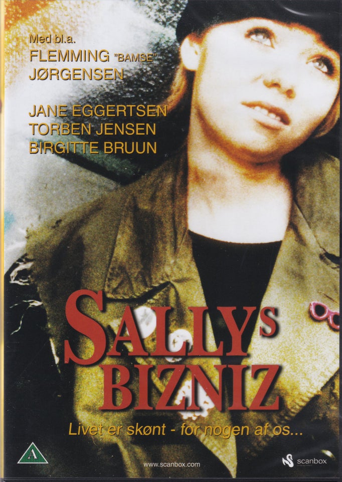 17 Op / Sally's Bizniz (1989),