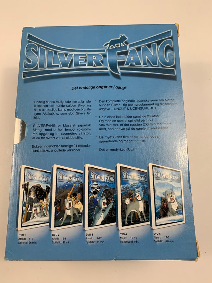 Silver Fang box DVD animation