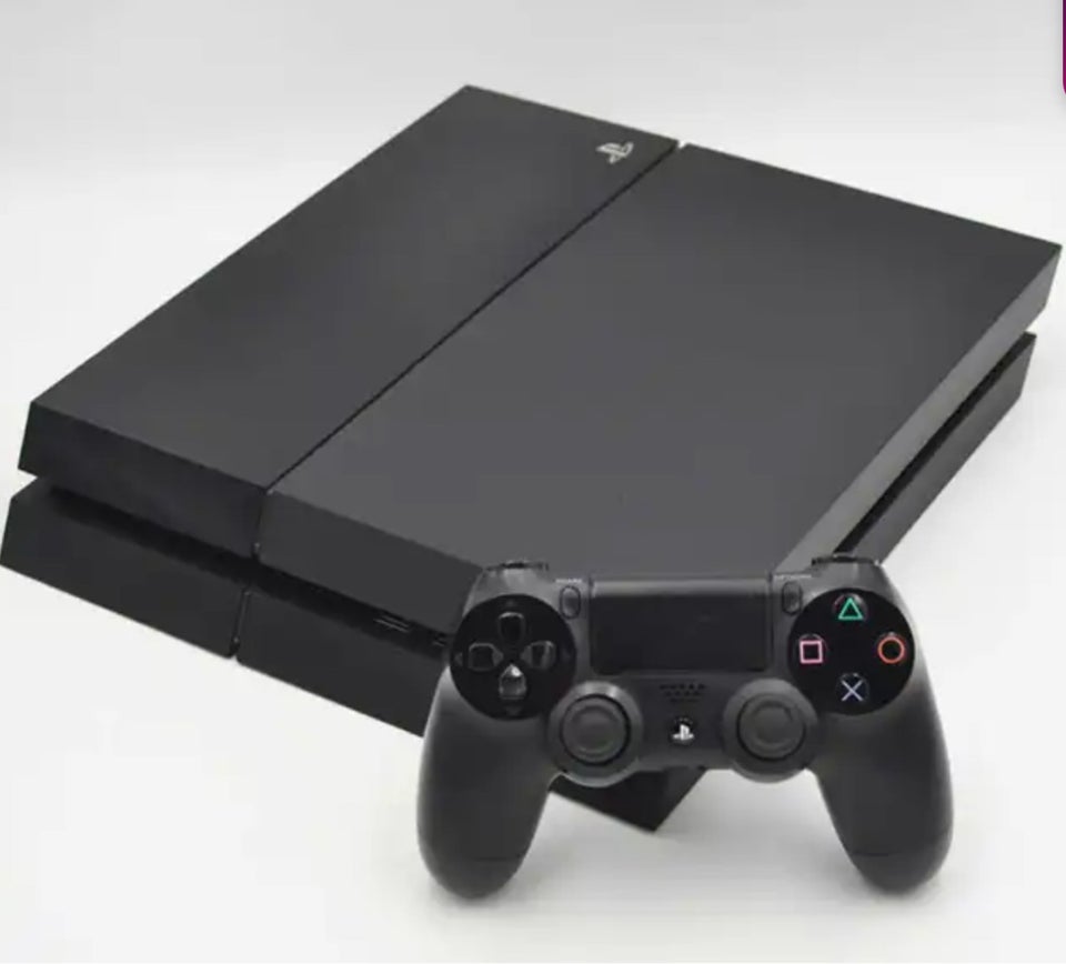 Playstation 4, PRO, Perfekt