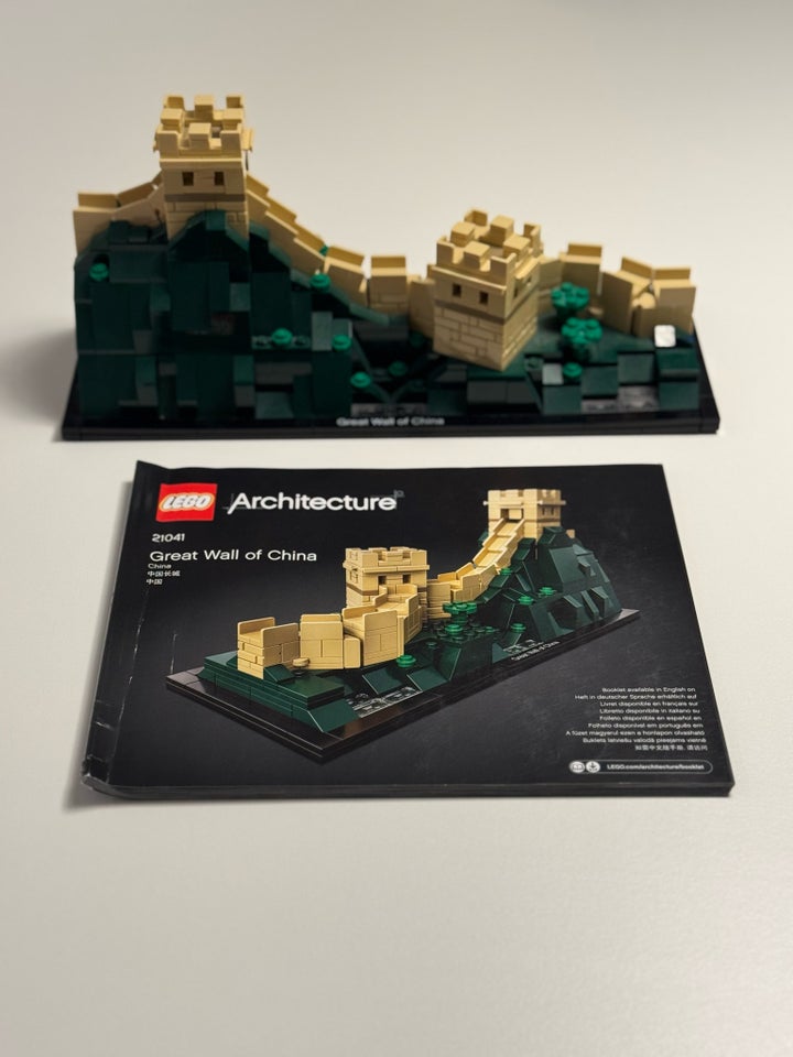 Lego Architecture, 21041