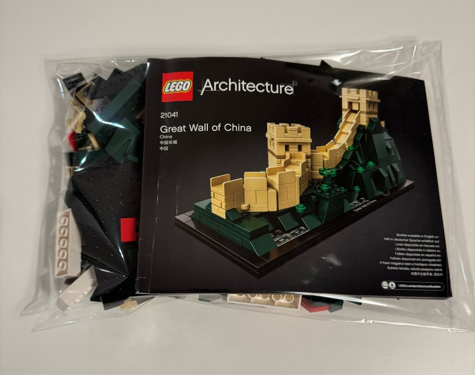 Lego Architecture, 21041