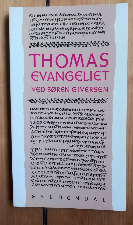 Thomas Evangeliet, Søren