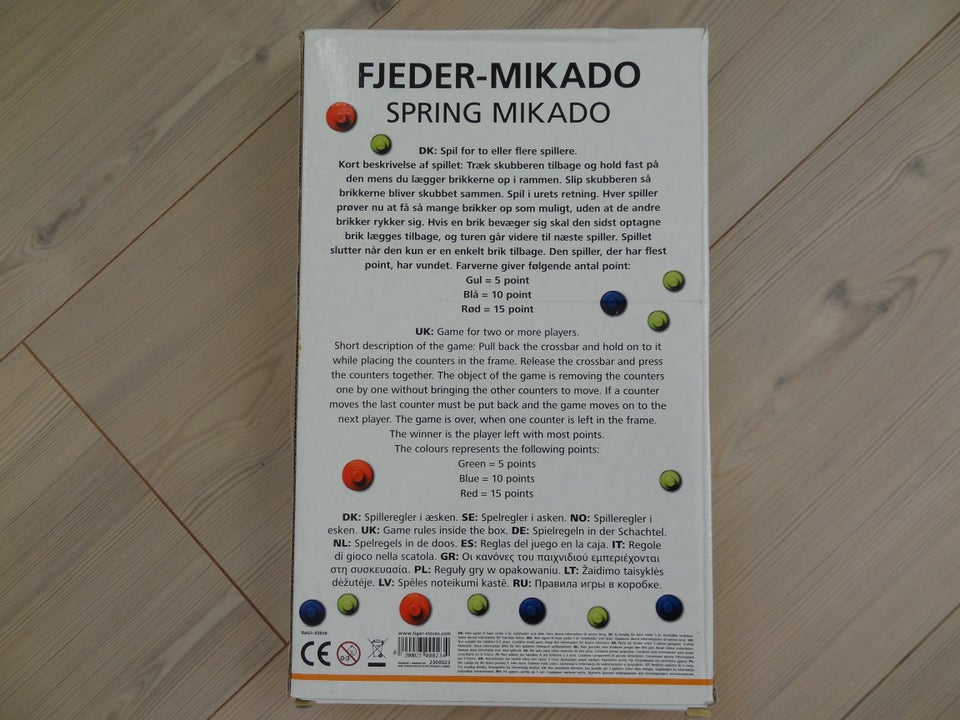 Fjeder Mikado, Spring Mikado ,