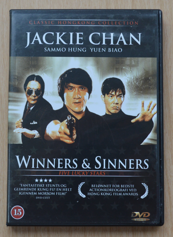 Winners  Sinners , DVD, action