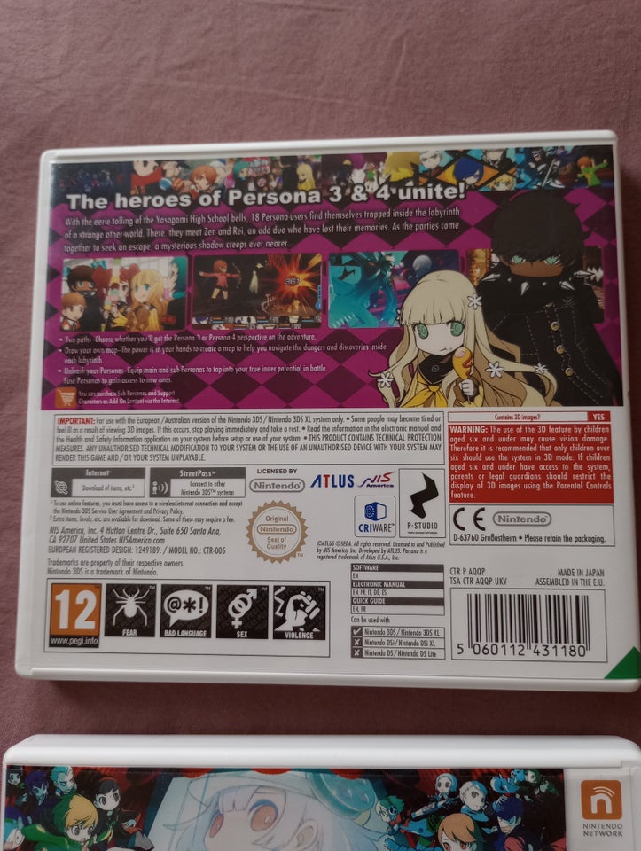 Persona Q - Bundle/samlet,