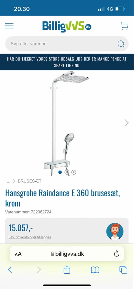 Brusesæt, Hansgrohe Raindance