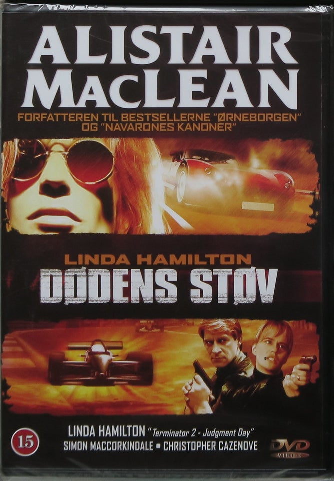 Dødens støv, DVD, thriller