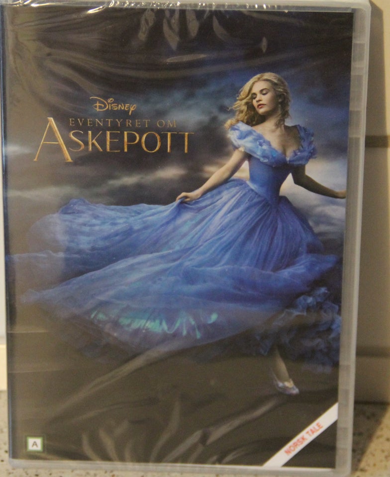 Disney DVD film, instruktør