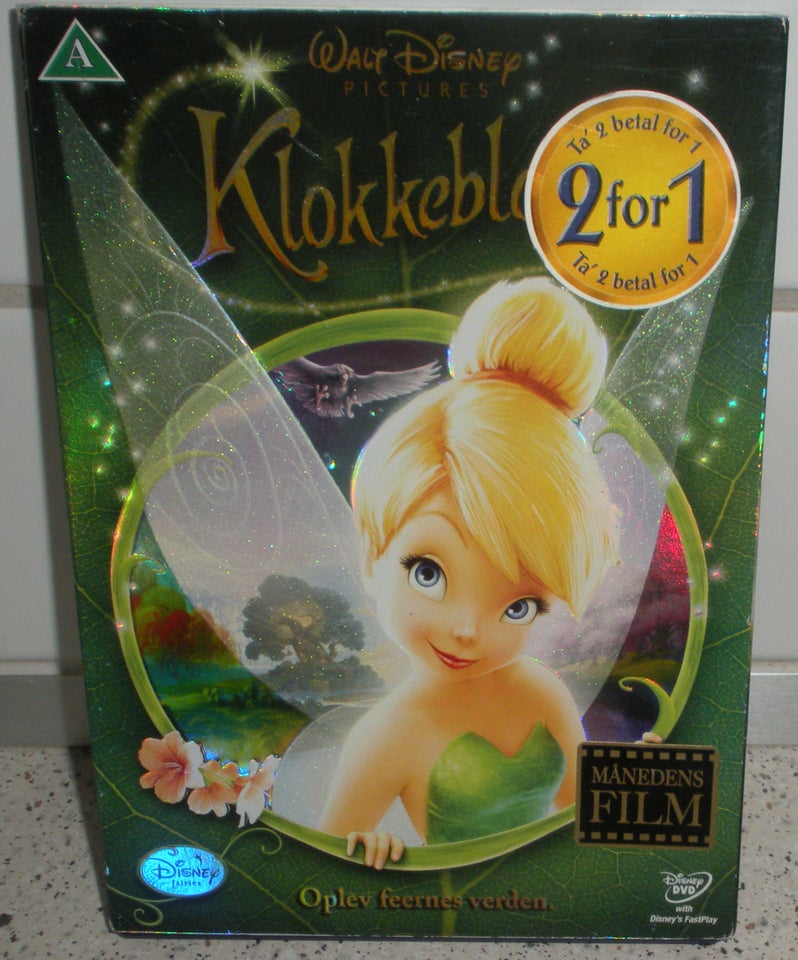 Disney DVD film, instruktør