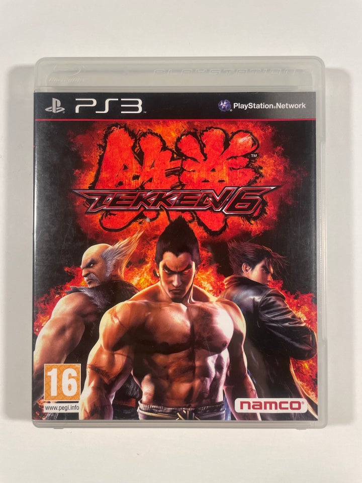 Tekken 6, PS3