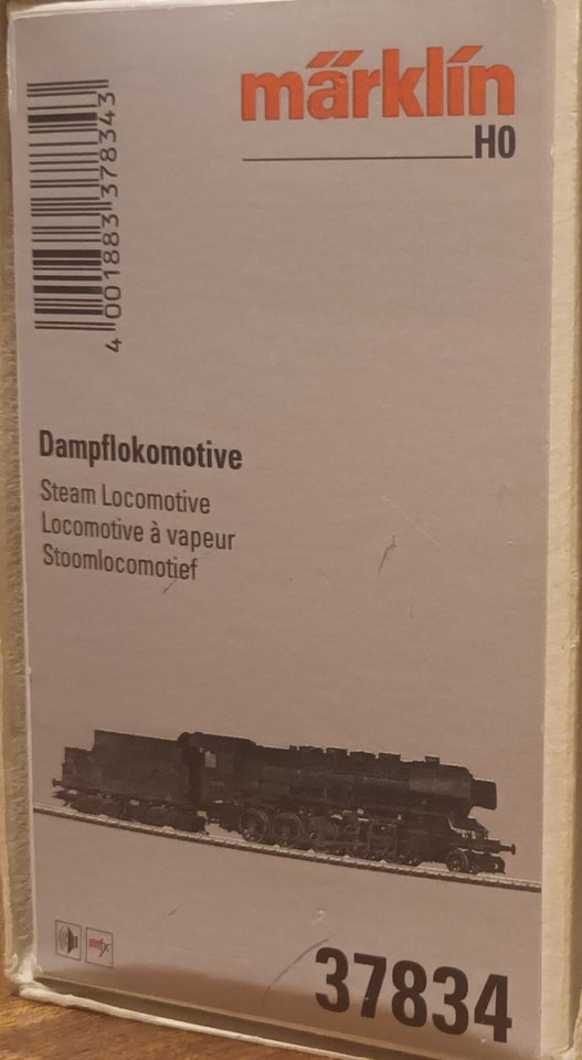 Modeltog, Märklin, skala H0