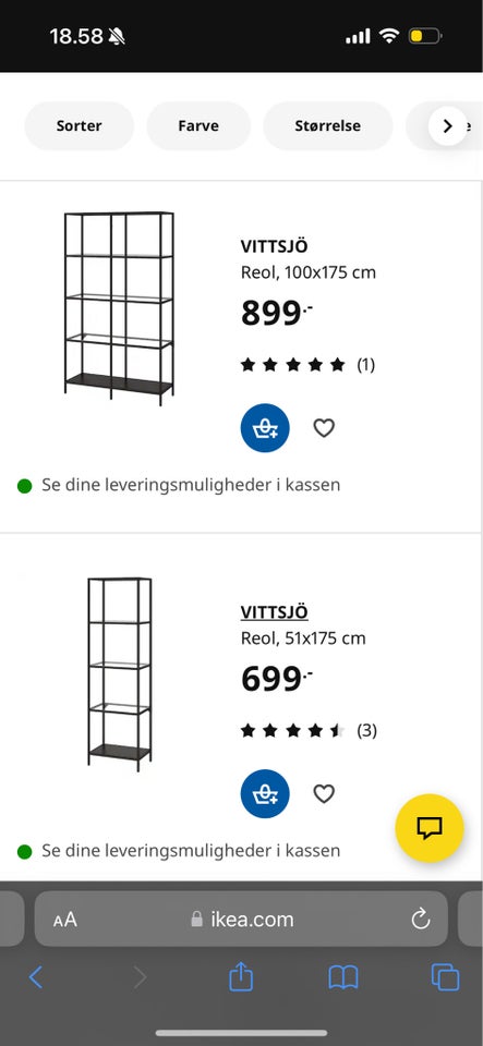 Andet, Ikea Vittsjö reoler