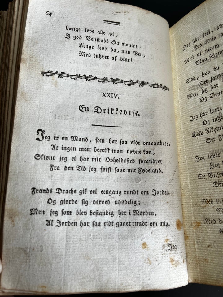 Bøger og blade, Gammel bog fra 1778