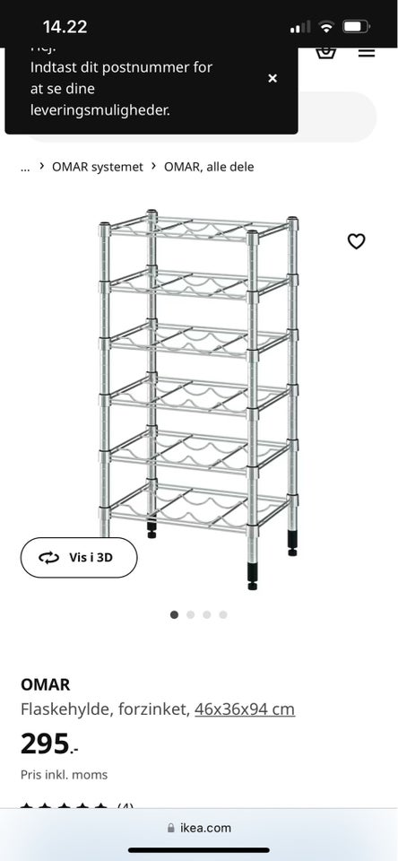 Vinreol, Omar fra IKEA