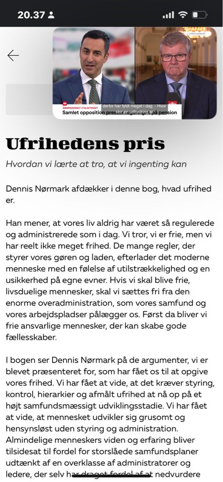 Ufrihedens pris, Dennis Nørmark,