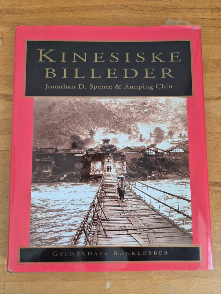 Kinesiske billeder, Jonathan D.