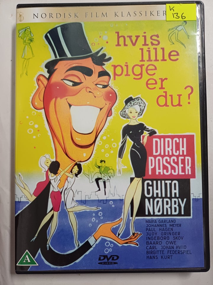 Hvis lille pige er du, DVD,